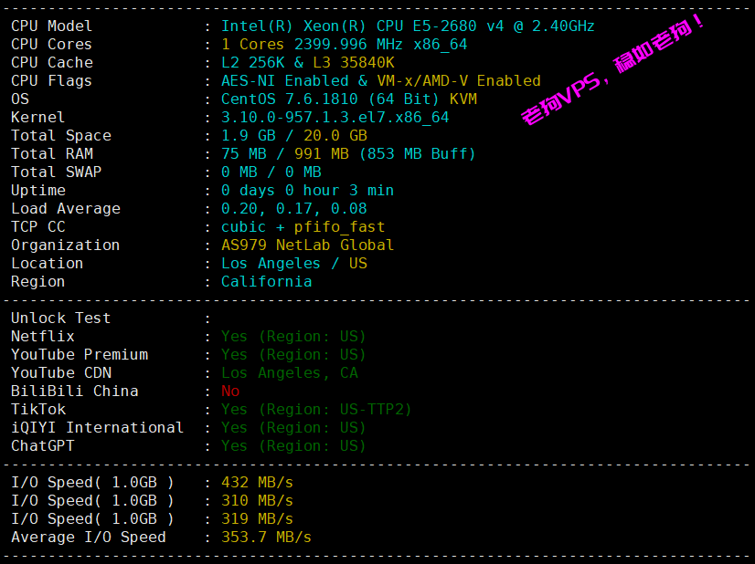 OneTechCloud怎么样?易科云美国US9929 1C1G测评,三网往返直连回程AS9929,美国原生IP解锁NetFlix/Tiktok等流媒体