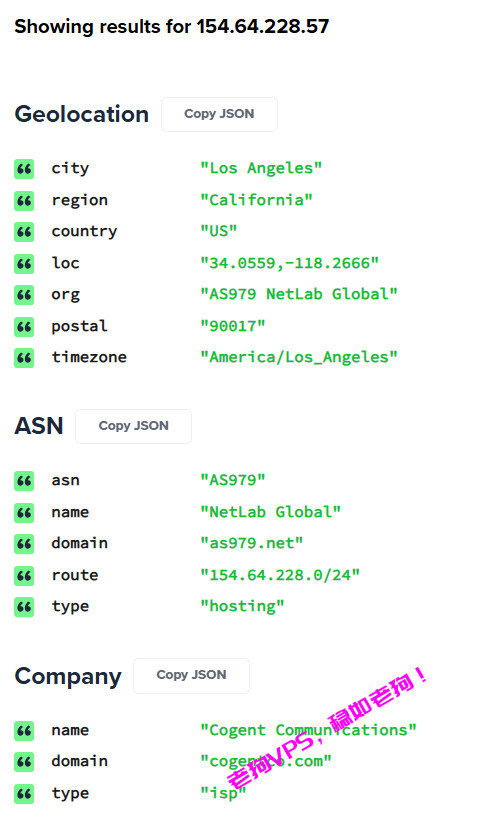 OneTechCloud怎么样?易科云美国US9929 1C1G测评,三网往返直连回程AS9929,美国原生IP解锁NetFlix/Tiktok等流媒体